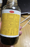 【聯(lián)合用藥】京都念慈菴 蜜煉川貝枇杷膏300ml+葵花 蒲地藍消炎片 0.31g*60片 潤肺化痰 止咳平喘 護喉利咽 生津補氣 調心降火 清熱解毒 抗炎消腫 止咳糖漿 消炎藥 曬單實(shí)拍圖