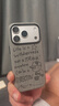 魅族（MEIZU）PANDAER 曠野 妙磁膚感手機殼 徒步 適用于iPhone 17 Pro PC材質(zhì)骨架 精細浮雕壓印 全包結構 磁吸 曬單實(shí)拍圖