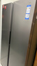 海爾（Haier）家宴539升風(fēng)冷無(wú)霜對開(kāi)門(mén)家用電冰箱雙開(kāi)門(mén)一級能效節能535升級款BCD-539WGHSSEDH9國家補貼20%  曬單實(shí)拍圖