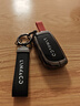 派欽適用領(lǐng)克10鑰匙套900 EMP九百Z10卡片Z20歐洲版車(chē)模NFC汽車(chē)包扣殼 A款鑰匙 槍黑色(繩扣掛扣) 曬單實(shí)拍圖