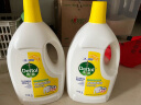 滴露（Dettol）衣物除菌液柠檬3L*3瓶 洗衣消毒衣服杀菌除螨 可配消毒液洗衣液用 实拍图