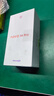 【99成新】華為 nova 14 Pro  512GB 羽砂黑  鴻蒙AI 多焦段紅楓質(zhì)感人像 鴻蒙智能手機(jī)【質(zhì)檢報(bào)告】 曬單實(shí)拍圖