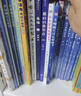 旁帝藝術(shù)創(chuàng  )想圖畫(huà)書(shū)系列（套裝共5本）  曬單實(shí)拍圖