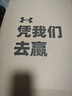 UNDER ARMOUR安德瑪童鞋兒童飛速跑鞋男女童運動(dòng)鞋休閑透氣秋新款學(xué)生小白鞋-1 黑色 35 曬單實(shí)拍圖