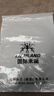 國(guó)際米瀾高端品牌長(zhǎng)袖T恤男士純棉polo 衫商務(wù)休閑大碼翻領(lǐng)抗皺打底衫上衣 長(zhǎng)袖317哈青 2XL 【156-168斤】 曬單實(shí)拍圖