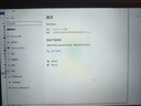 遠程電腦維修系統(tǒng)重裝win10升級 win11臺式筆記本藍屏黑屏卡頓報錯死機聲音網(wǎng)絡(luò)驅(qū)動安裝win7 曬單實拍圖