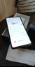 vivo iQOO Z10 Turbo+ 12GB+256GB 云海白 天璣9400+旗艦芯 8000mAh超薄藍海電池 國家補貼 電競手機 曬單實(shí)拍圖