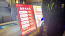 西周燈箱高清定制燈箱片 LED燈片燈光片室內(nèi)戶外寫真軟膜廣告設(shè)計制作畫面 設(shè)計排版 曬單實拍圖