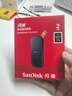 閃迪（SanDisk）2TB Type-c USB3.2移動固態(tài)硬盤（PSSD）E30高速 移動SSD 讀速800MB/s 兼容手機筆記本電腦 曬單實拍圖