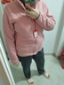貓人 MIIOW抓絨衣女冬季開衫加厚雙面穿搖粒絨外套男珊瑚絨家居服保暖上衣 KY1008S橡皮粉-女 3XL 曬單實(shí)拍圖