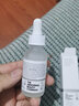 THE ORDINARY10%煙酰胺+1%鋅提亮控油收毛孔淡化痘印胺鋅三控精華液 煙酰胺鋅精華30ml 曬單實拍圖
