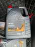 大眾（Volkswagen）一汽大眾原廠機(jī)油寶來專用全合成原裝機(jī)油速騰邁騰高爾夫捷達(dá) 0W-20 國6全合成 6升+機(jī)濾 曬單實(shí)拍圖