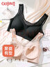 古今（GUJIN）內衣女蕾絲拼接無(wú)痕隨心裁背心式防走光文胸乳罩 黑色 L  曬單實(shí)拍圖