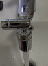 箭牌（ARROW）1440°機械臂萬(wàn)向水龍頭延伸器防濺頭面盆轉接頭起泡器AE56996CP 曬單實(shí)拍圖