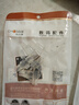秋葉原（CHOSEAL）水晶頭保護(hù)套 超六類七類CAT6A/7類網(wǎng)線護(hù)套 內(nèi)徑8mm  RJ45電腦網(wǎng)絡(luò)護(hù)套 10個(gè)裝 透明 QZ4129HZ10 曬單實(shí)拍圖