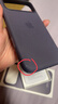 Apple/蘋(píng)果 iPhone 17ProMax科技織物手機殼-紫色 磁吸手機殼蘋(píng)果17promax手機殼蘋(píng)果手機殼全包 曬單實(shí)拍圖