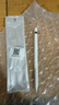 蘋(píng)果Apple Pencil 一代/二代 蘋(píng)果手寫(xiě)筆二手蘋(píng)果手寫(xiě)筆/電容筆/觸控筆二手平板電腦配件 蘋(píng)果Pencil 一代手寫(xiě)筆+備用筆尖【99新】 曬單實(shí)拍圖