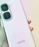 vivo iQOO Neo10【國家補貼】12GB+256GB 馳光白 第三代驍龍8 自研電競芯片Q2 120W閃充手機 曬單實拍圖