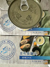 漁人百味金槍魚(yú)罐頭175g*6/1即食海鮮水產(chǎn)水浸低脂吞拿魚(yú)代餐油浸罐裝速食 油浸金槍魚(yú)罐頭 175g *1罐-C 曬單實(shí)拍圖