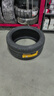 德國(guó)馬牌（Continental）汽車輪胎315/35R21 111V PROCTX XL N0 原配保時(shí)捷卡宴后輪(進(jìn)口) 曬單實(shí)拍圖