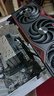 七彩虹（Colorful）iGame RTX 5050 Ultra W OC/戰斧豪華版 8G GDDR6新品電競游戲設計AI電腦臺式組裝電腦顯卡 RTX5050 戰斧豪華版 8GB 曬單實(shí)拍圖