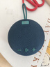 京東京造 J-Box便攜式藍牙音箱 戶外防水音箱 IPX7級防水 迷你低音炮 可雙機互聯(lián) 曬單實拍圖