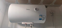 美的電熱水器F60-A20MD1()家用儲水式安全節能出租房50/60/80升 80L F80-A20MD1(HI) 曬單實(shí)拍圖