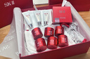 SK-II大紅瓶面霜100g乳液護膚品抗皺套裝禮盒sk2化妝品全套生日禮物女 曬單實(shí)拍圖