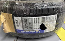 米其林（MICHELIN）汽車輪胎 225/50R17 98W 耐越 ENERGY MILE 適配奔馳/凌度/A4L 曬單實(shí)拍圖