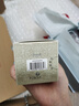 Fresh【龔俊同款】馥蕾詩(shī)紅茶水酵母酵萃精華250ml護膚品 生日禮物 曬單實(shí)拍圖
