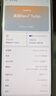 realme【國家補貼】真我Neo7 Turbo 天璣9400e 超薄續航大電池護眼直屏 智能游戲AI性能手機12+256透明灰 曬單實(shí)拍圖