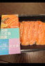 純爾挪威三文魚(yú)切片【冰鮮即食】?jì)糁?00g*2 生鮮 源頭直發(fā)  曬單實(shí)拍圖