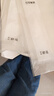 莎羽依純棉衛(wèi)衣女2025春秋新款韓版寬松顯瘦遮肚百搭圓領(lǐng)洋氣長袖上衣女 卡其色Persist純棉 XL 建議110一120斤內(nèi) 曬單實(shí)拍圖