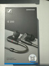 森海塞爾（Sennheiser）IE200 高保真HiFi音樂(lè )耳機有線(xiàn)耳機耳掛 入耳式耳機 黑色 雙11推薦 曬單實(shí)拍圖