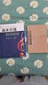 基本樂(lè )理通用教材 李重光編 音樂(lè )理論基礎樂(lè )理知識教程書(shū) 基本樂(lè )理+音樂(lè )理論 李重光 曬單實(shí)拍圖