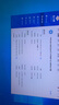 英特爾(Intel) 11代 10代 酷睿 i3 i5 i7 i9 全系列處理器CPU 店保一年 i7 11700KF散片 曬單實拍圖
