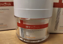 薇諾娜舒緩特護滋潤霜50g修護補水保濕乳液面霜護膚品 曬單實拍圖