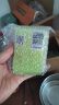 极边 翠玉云南高山乌龙茶绿色食品认证袋装2000米高山海拔茶叶口粮茶 实拍图