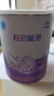 雀巢（Nestle）超啟能恩嬰幼兒乳蛋白適度水解配方奶粉1段0-12個月適用800克  曬單實拍圖