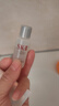 SK-II光子小燈泡美白祛斑淡斑精華液50ml化妝品sk2護(hù)膚品套裝生日禮物 曬單實(shí)拍圖