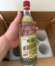 李渡 高粱1975 元窖香型白酒 50.8度 520ml*6瓶 整箱裝 曬單實(shí)拍圖