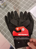 摩多狼（MOTOWOLF）摩托車(chē)手套騎行手套夏季防風(fēng)護殼機車(chē)騎士防摔全指男女四季通用 曬單實(shí)拍圖
