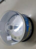 紫光（UNIS）DVD+R光盘/刻录盘 天语系列 空白盘 16速4.7G 桶装50片 实拍图