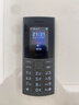 NOKIA新105 4G 全網(wǎng)通移動(dòng)聯(lián)通電信 老人老年按鍵直板學(xué)生兒童備用戒網(wǎng)手機 雙卡雙待  黑色 曬單實(shí)拍圖