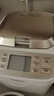 松下（Panasonic）【國家補貼】面包機 烤面包機 家用全自動(dòng)變頻自動(dòng)投放 35個(gè)菜單 多功能和面500g SD-WTP1001 曬單實(shí)拍圖