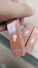 葉黃素眼部精華油抗皺淡紋緊致眼周淡化黑眼圈去眼袋滾珠按摩眼霜 葉黃素眼部淡紋精華油8ml 3瓶 曬單實(shí)拍圖