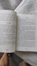 包郵 埃隆·馬斯克傳系列 沃爾特·艾薩克森著(zhù) 馬斯克傳新舊版本隨機發(fā) 中信出版社圖書(shū) 史蒂夫·喬布斯傳（典藏版）+埃隆·馬斯克傳（套裝2 曬單實(shí)拍圖