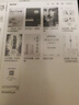 科大訊飛【重磅新品】智能辦公本X5 10.65英寸 墨水屏電紙書(shū) 電子書(shū)閱讀器 平板電腦 手寫(xiě)筆記本電紙書(shū) 曬單實(shí)拍圖