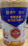 蒙牛金裝女士奶粉高鐵高鈣牛初乳免疫球蛋白氣血營(yíng)養正品官方旗艦店 【900g*1罐體驗裝】早晚一杯 助力好狀態(tài) 曬單實(shí)拍圖