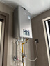 林內（Rinnai）【小蠻腰Max】16L燃氣熱水器【家電國家補貼15%】 水伺服恒溫 0.5℃調溫 16GD72(JSQ31-GD72) 曬單實(shí)拍圖